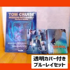 2025年最新】スチールブックの人気アイテム - メルカリ