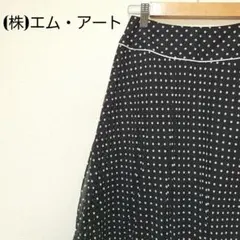 【(株)エム・アート】ドット柄シースルーひざ丈部分プリーツスカート ブラック