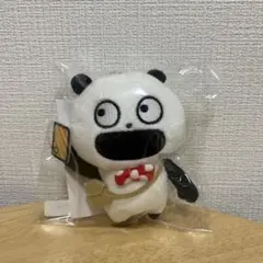 ごきげんぱんだ カバンに付けられるぱわあぷぷぬいぐるみ ぱんだのごき