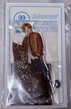 SixTONES 京本大我 アクリルスタンド’20夏　アクスタ