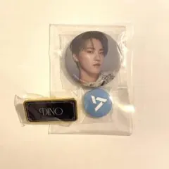 SEVENTEEN ディノ 缶バッチ ピンズ セット