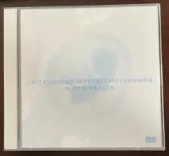 2026年最新】米米CLUB BEST LIVE DVDの人気アイテム 