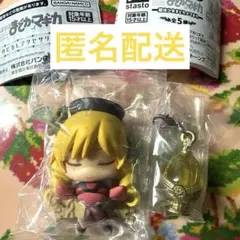 魔法少女まどか☆マギカ めじるしアクセサリー おねむたん マミ