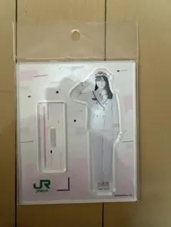 櫻坂46 JR東日本 アクリルスタンド 松本和子