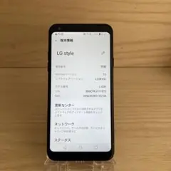 lg スマートフォン本体