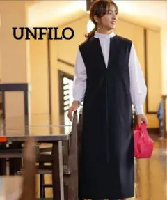 ♡極美品♡ アンフィーロ　BEAUTY MOVE キーネックジャンパースカート