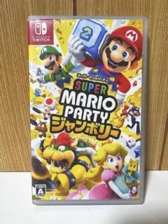 ニンテンドー　スーパーマリオパーティ　ジャンボリー　ソフト