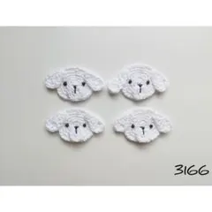 Item thumbnail for item ce48f626-e115-40f2-8a74-e3aaf3ab4e14