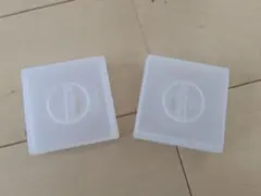 無印良品 ポリプロピレン コード収納 2個セット