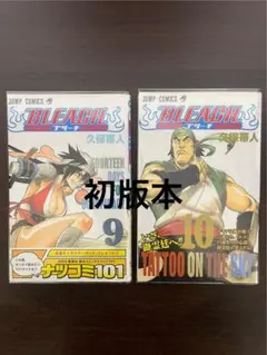 【初版・帯付き】BLEACH コミックス6-10巻セット BLEACH -ブリーチ- 第6巻 久保帯人 【初版・コミックスニュース】(重版