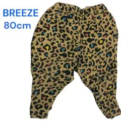 Item thumbnail for item 0c504e7d-472d-4a5a-b359-1610dd8a1ab0