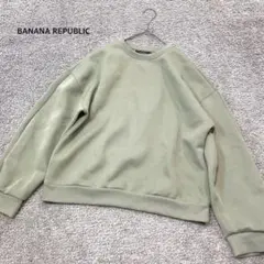 Item thumbnail for item ecc2afc7-885b-4858-b174-22881faa17da