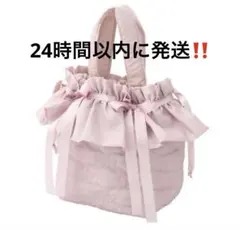 Item thumbnail for item decd5e7f-b287-4704-8abc-a1b4cc3a0b30