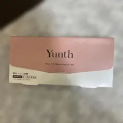 Yunth Pure VC Whitening Serum 28本入り今だけ価格