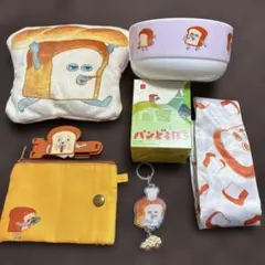 パンどろぼう グッズ まとめ売り　6点セット　目じるしのサムネイル