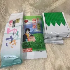 新茶セット　遠州夢咲　菊川茶　800g 緑茶のサムネイル