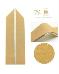 Item thumbnail for item e05f0741-7ebc-46eb-99d1-b2bd5aa31e4c