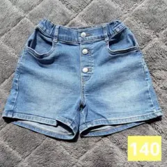 GU デニム短パンツ140