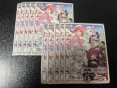 ホロカ 白エール 魔法少女ホロウィッチ 20枚セット - メルカリ