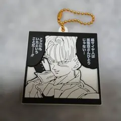 【新品】ドラゴンボール　40周年　ラバマス　ビスケット トランクス