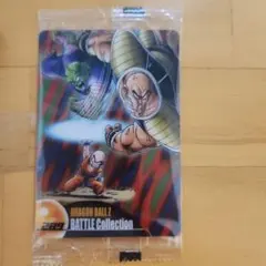 MORINAGA未開封ドラゴンボールZ BATTLE Collection289
