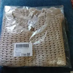 Item thumbnail for item 7015a92e-9b07-49d1-8975-85579844855f