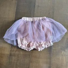 Item thumbnail for item 51807860-b2a3-4d65-900d-a0604725f754