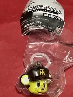 プロ野球マスコット　めじるしアクセサリー　トラッキー