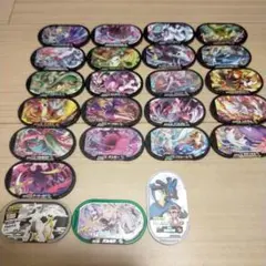 メザスタタグ　スーパースター　とおまけ