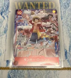 モンキー・D・ルフィ：ONE PIECE DAY’24 来場者特典 SR モンキー・D・ルフィ：ONE PIECE DAY'24 来場者特典 SR - メルカリ