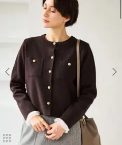 【美品】ロペピクニック　ミラノリブニットカーディガン