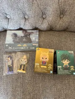 ヒロアカ　一番くじ　F賞　H賞　I賞