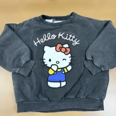 Item thumbnail for item cb467f86-cb6c-47fd-9df4-694d17bae1ab