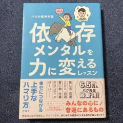 FMi mkdot様 リクエスト 10点 まとめ商品