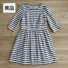 NATURAL BEAUTY BASIC　ワンピース 【美品】