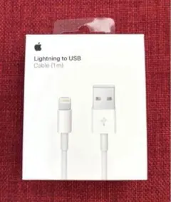 Apple ライトニングケーブル1m Lightningケーブル(USB)