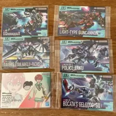 パッケージアートグミ3 セット売り