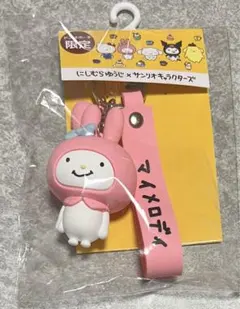 ツッチー様 リクエスト 2点 まとめ商品