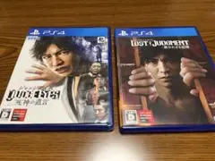 JUDGE EYES & LOST JUDGMENT 2本セット