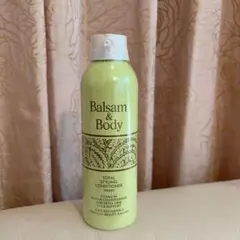 2025年最新】ヘアバルサムコンディショナーの人気アイテム - メルカリ