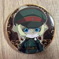 Item thumbnail for item f69475e4-7623-4c73-a7de-ac67adf170f6