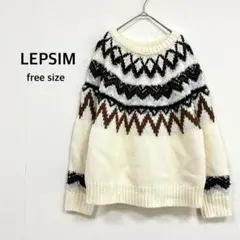 【レプシム】ニット セーター F アイボリー ボタニカル柄 厚手 レイヤード