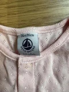 PETIT BATEAU ピンク カーディガン 24m/86cm