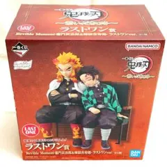 2026年最新】鬼滅の刃 一番くじ 繋いだ軌跡の人気アイテム - メルカリ