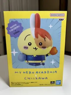 ちいかわ【轟焦凍/うさぎ】開封済み・箱あり