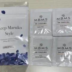 【新品】マルコ　サプリ　セットのサムネイル