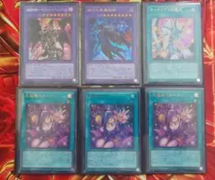 遊戯王 ブラックマジシャンデッキ 55枚 構築済みデッキ EXデッキ付き②