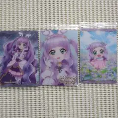 34 プリキュア ウエハース キュアマジェスティ プリンセス・エル