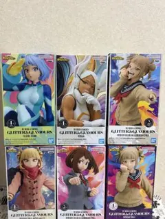 僕のヒーローアカデミア GLITTER&GLAMOURS フィギュアセット