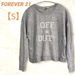 古着　FOREVER 21　トレーナー 　【S】　 グレー　裏ボア